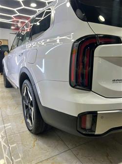 کیا تێلوراید